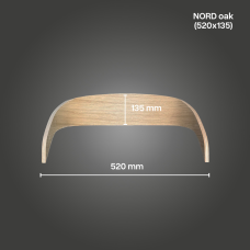 NORD (дуб) - Гнутоклеєна деталь